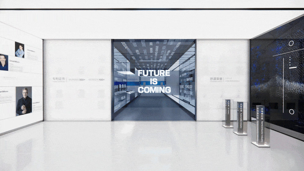 深圳，Smart More 思谋科技智慧展厅 / inDare格外空间, FORMS方世