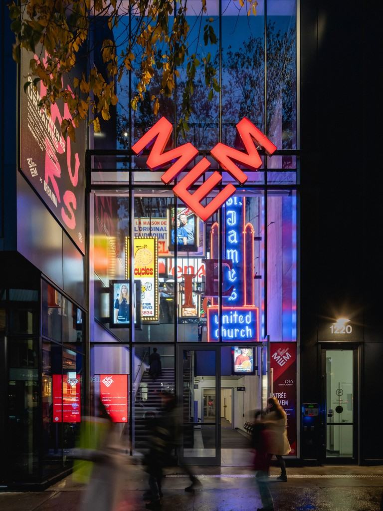 MEM – 蒙特利尔记忆中心 / GSM Project