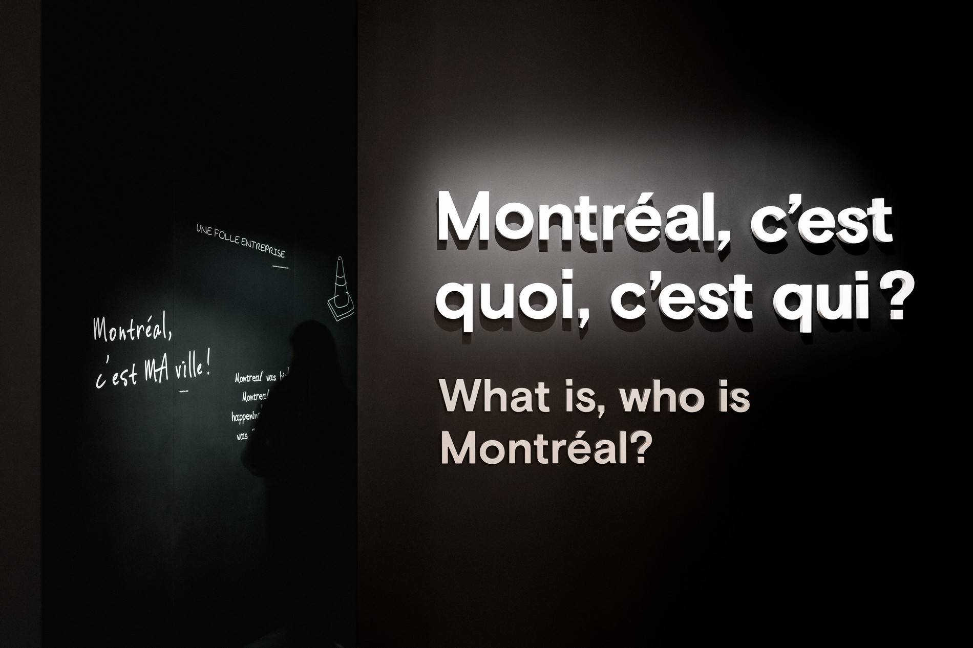 MEM – 蒙特利尔记忆中心 / GSM Project