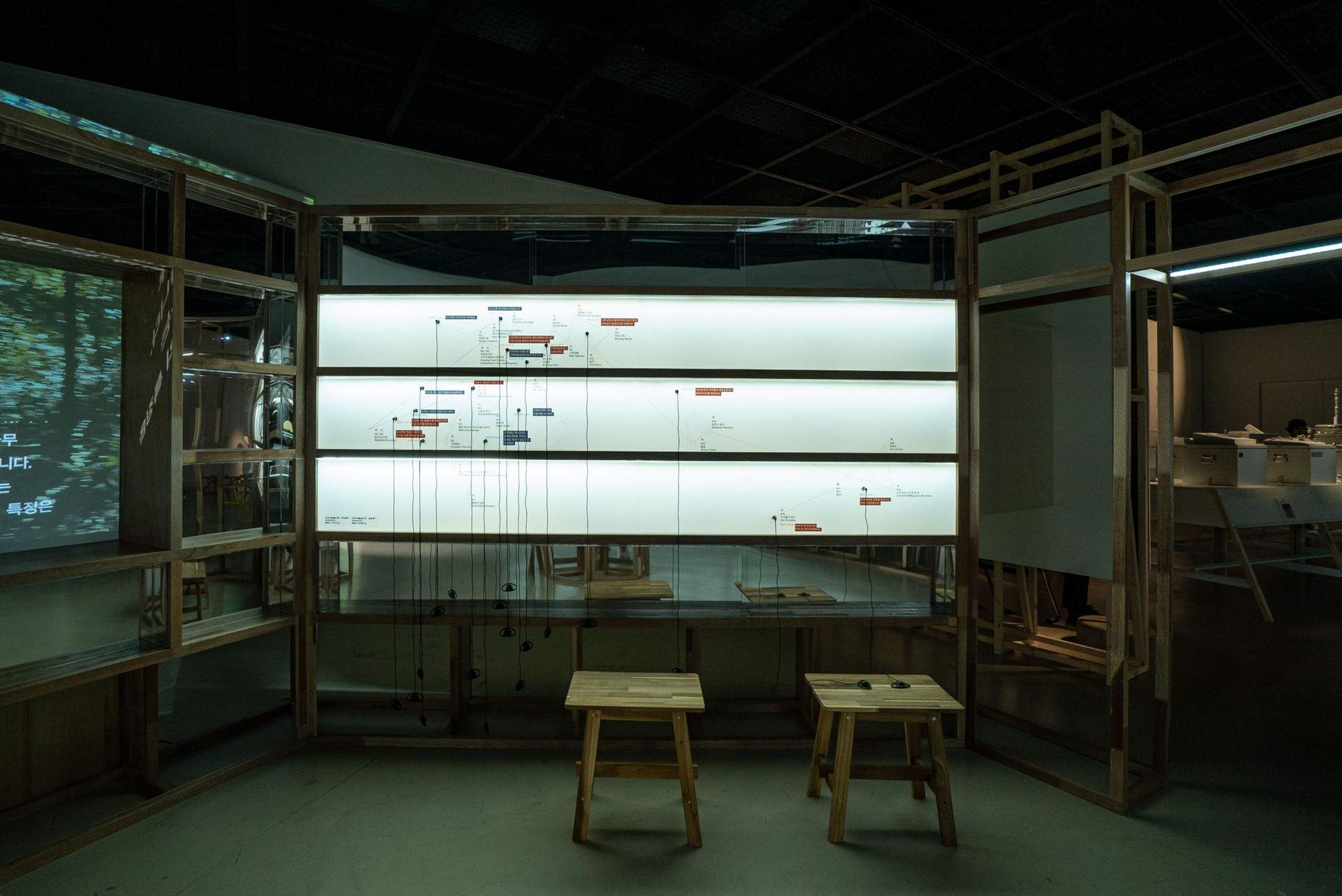 寻找“被熄灭的光”——文档扩展器丨连接起所有的档案文件 / Rebel9