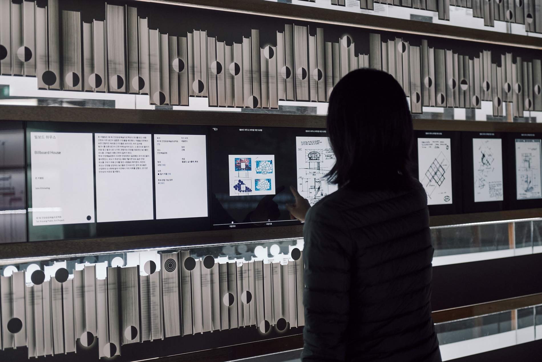 寻找“被熄灭的光”——文档扩展器丨连接起所有的档案文件 / Rebel9