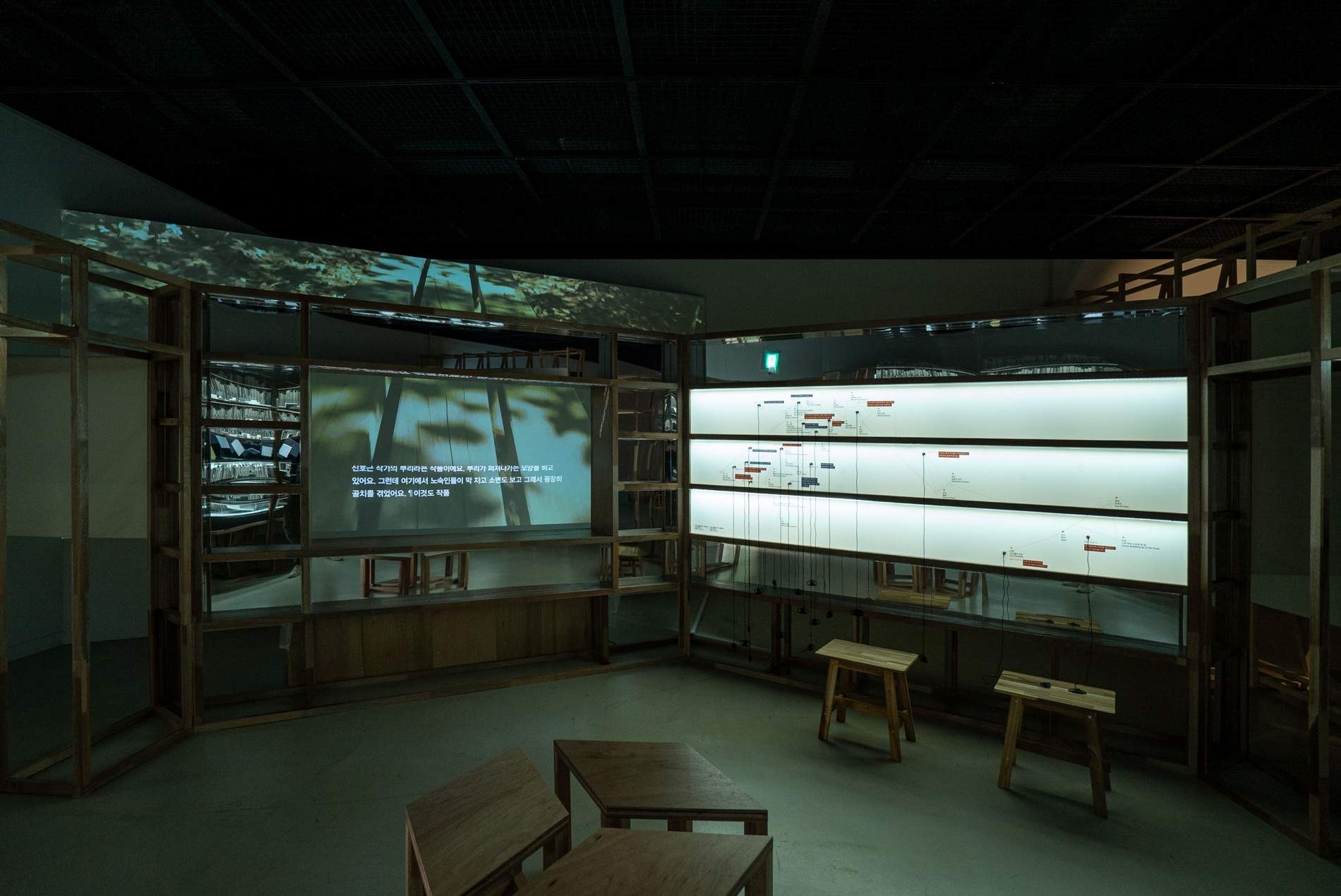 寻找“被熄灭的光”——文档扩展器丨连接起所有的档案文件 / Rebel9