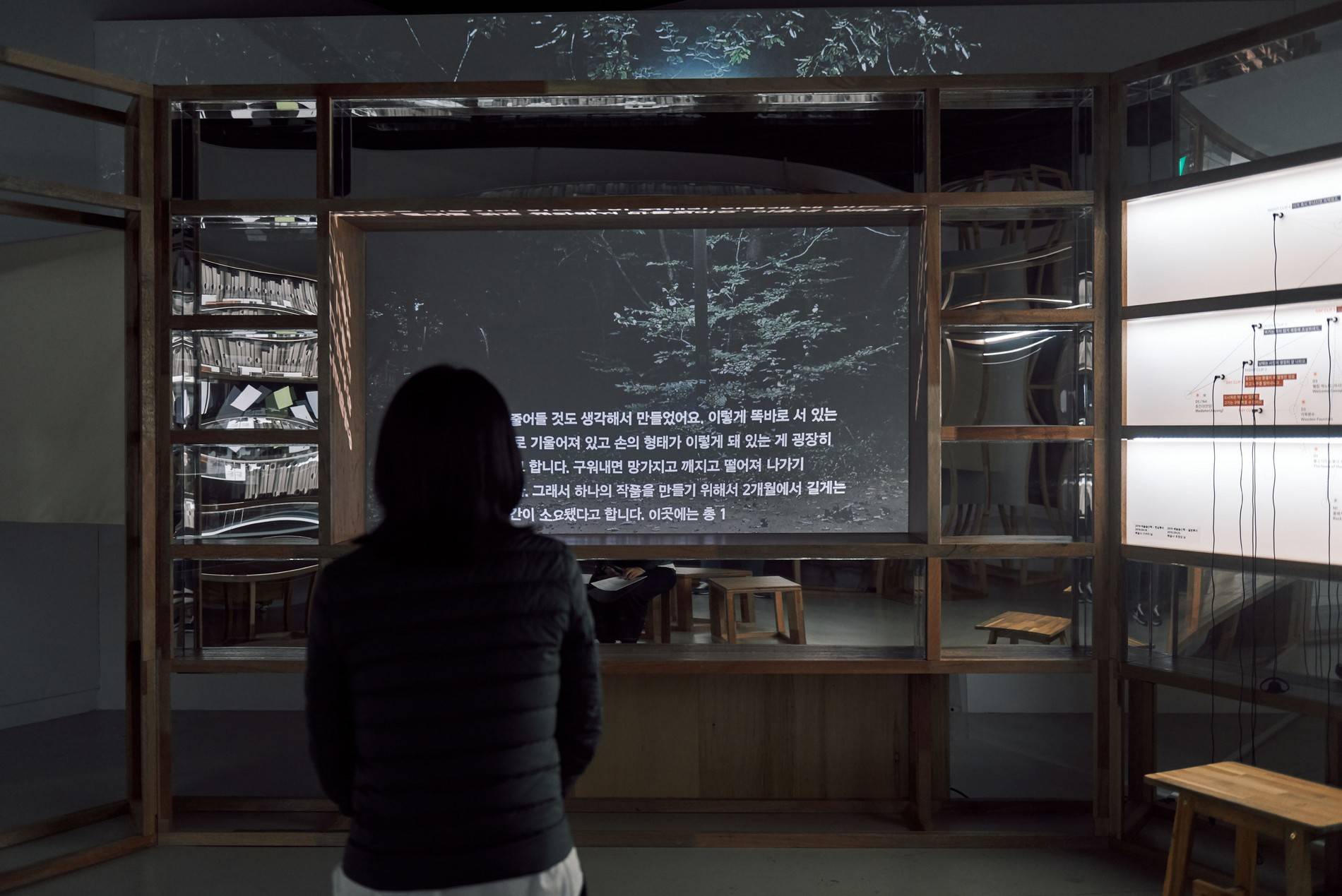 寻找“被熄灭的光”——文档扩展器丨连接起所有的档案文件 / Rebel9