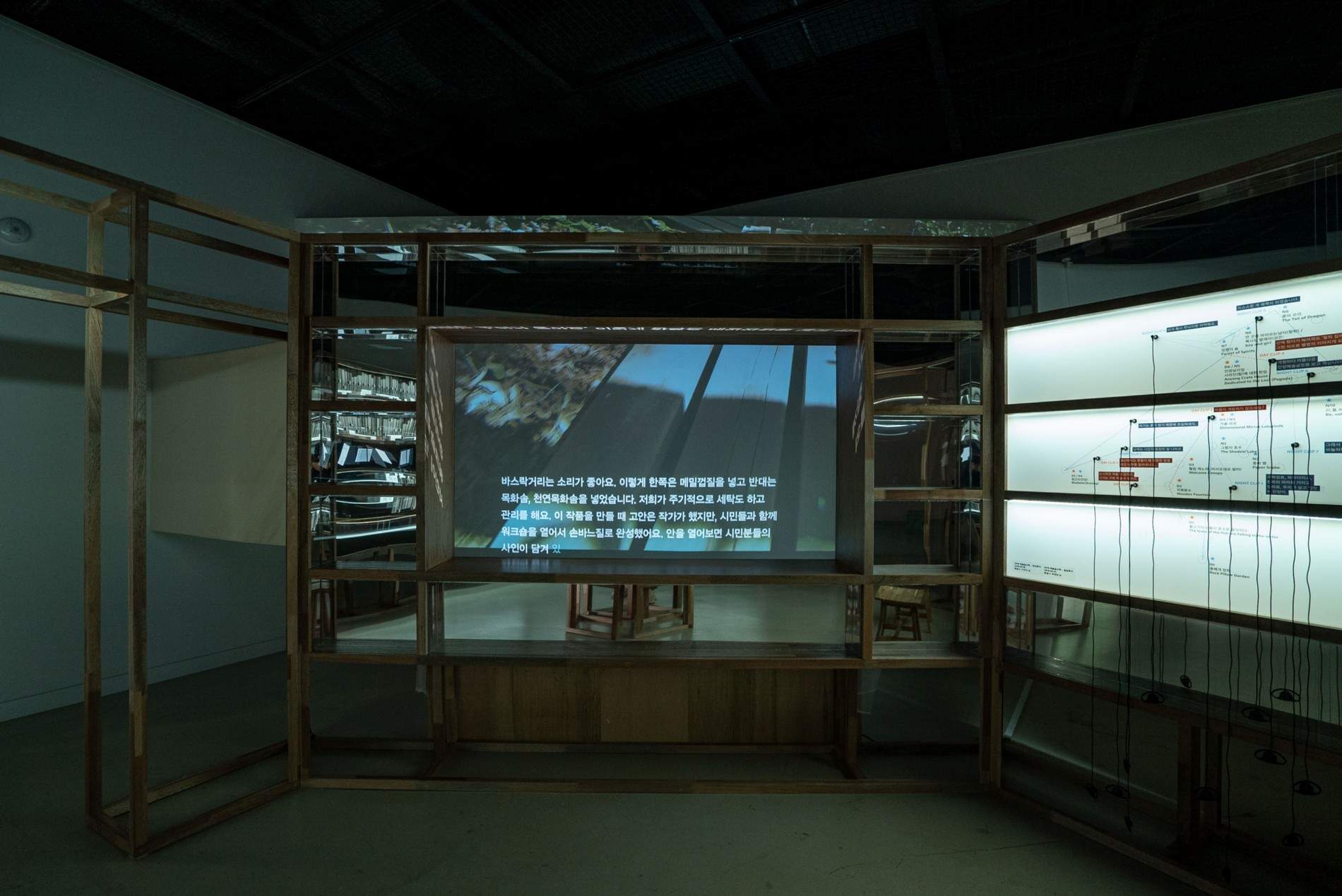 寻找“被熄灭的光”——文档扩展器丨连接起所有的档案文件 / Rebel9