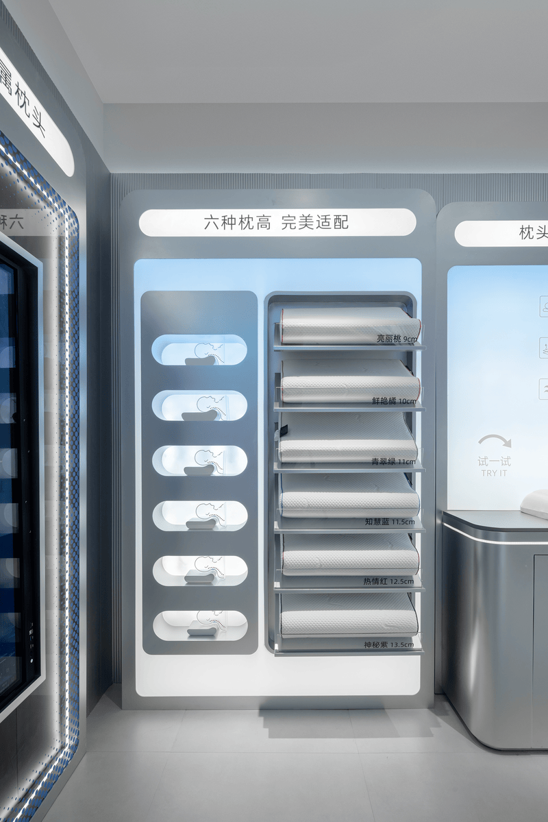 东莞，DeRUCCI慕思 零售终端SI·3.0 店面体验设计 / FORMS方世