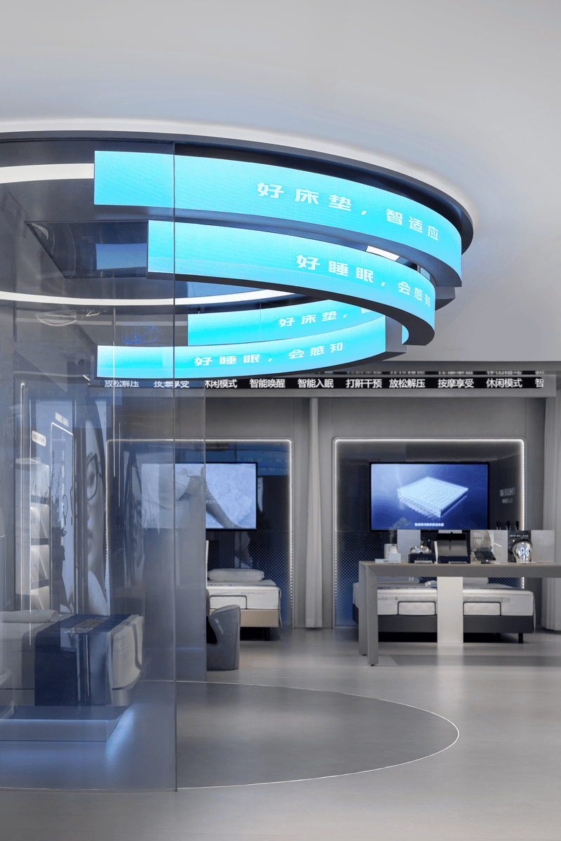 东莞，DeRUCCI慕思 零售终端SI·3.0 店面体验设计 / FORMS方世