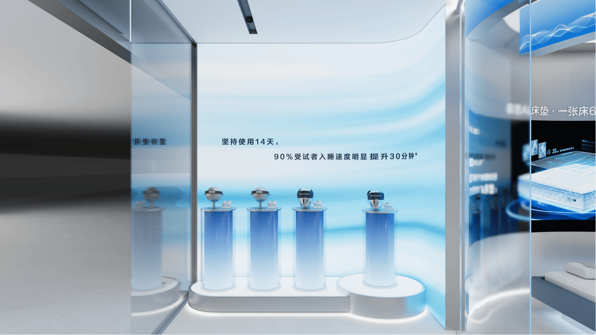 东莞，DeRUCCI慕思 零售终端SI·3.0 店面体验设计 / FORMS方世