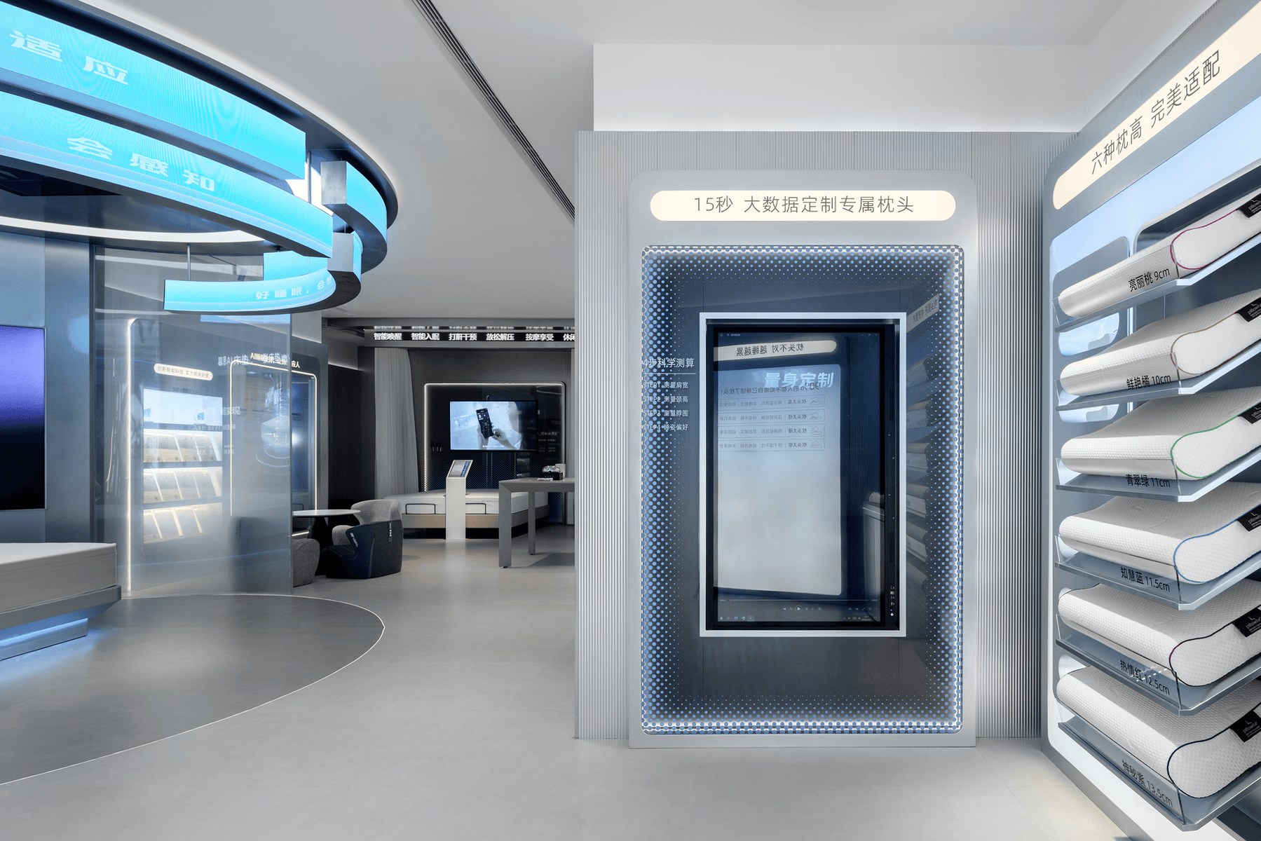 东莞，DeRUCCI慕思 零售终端SI·3.0 店面体验设计 / FORMS方世