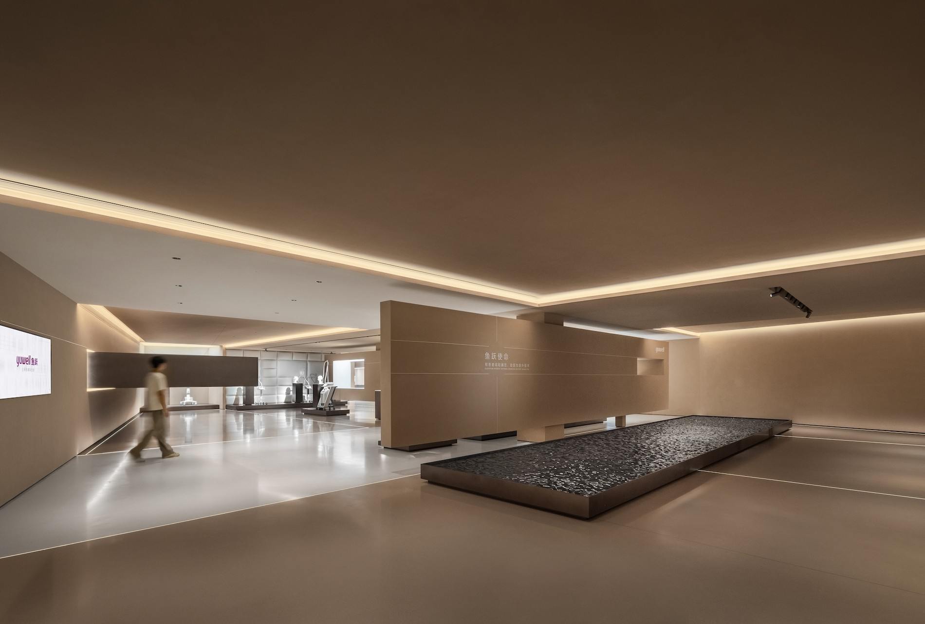 一座工业设计的美术馆 - 鱼跃集团展厅 / VAVE STUDIO