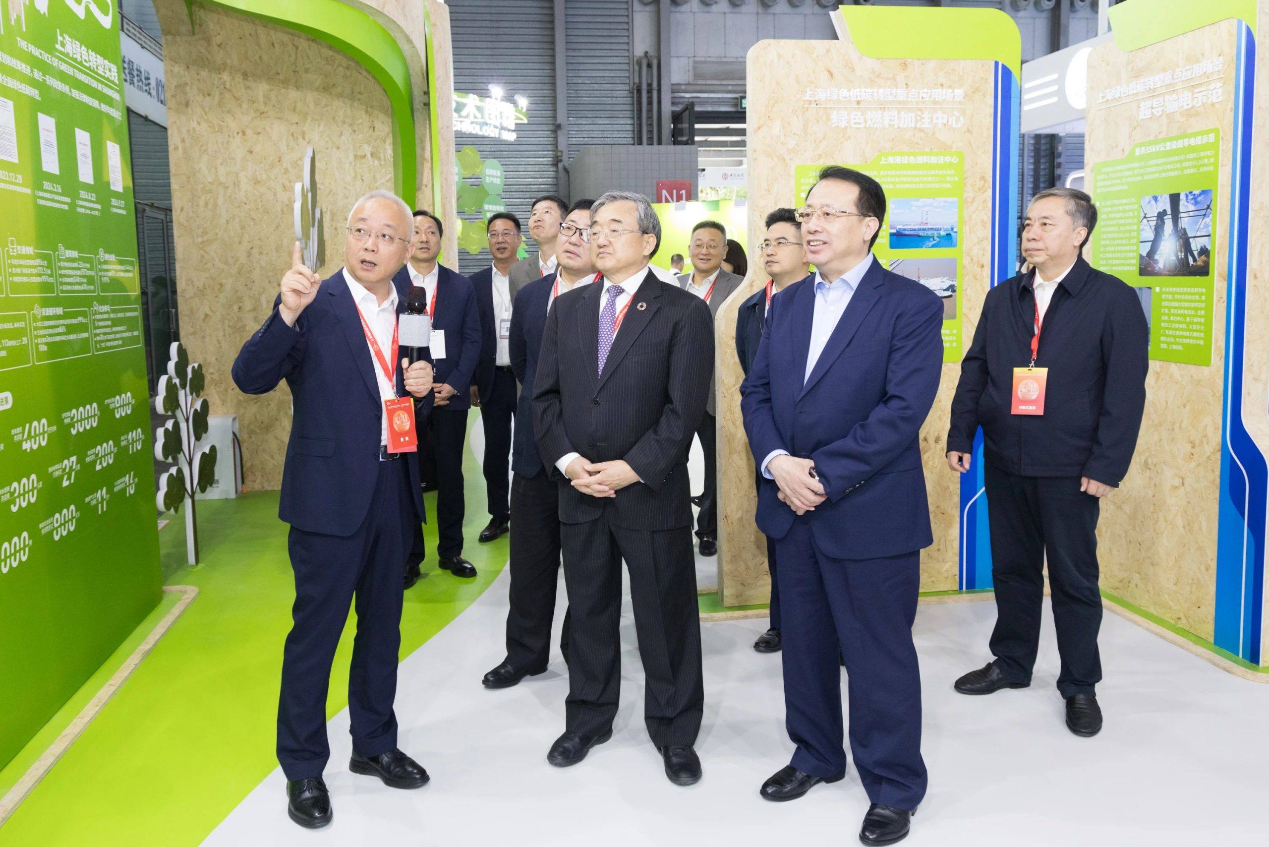 上海丨​2025上海国际碳中和博览会开幕，龚正刘振民出席并致辞