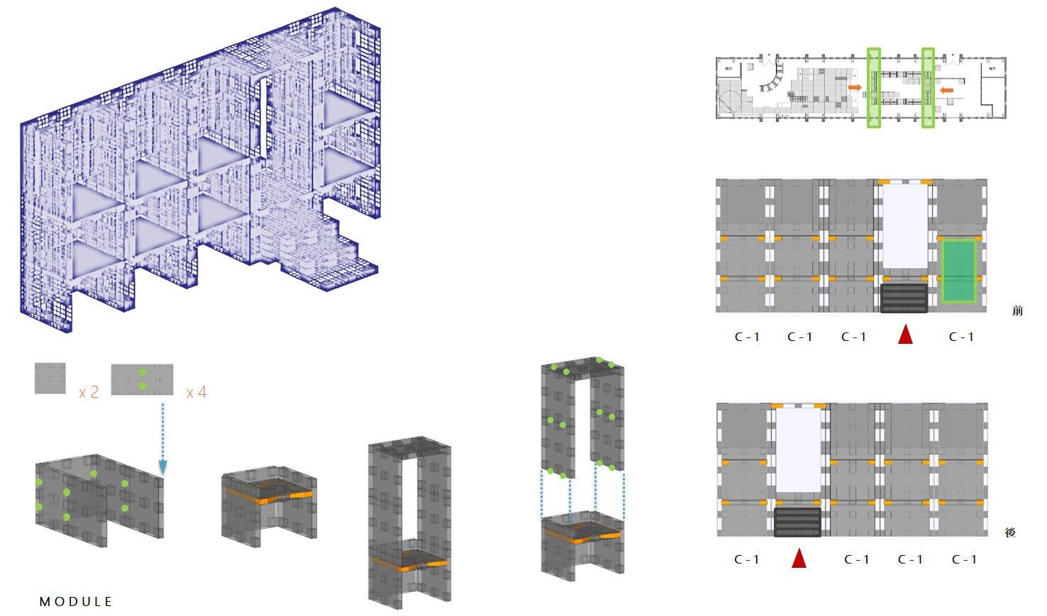 通往艺术的净零碳排放之路—— 碳减排主题展览 / Üroborus_studioLab