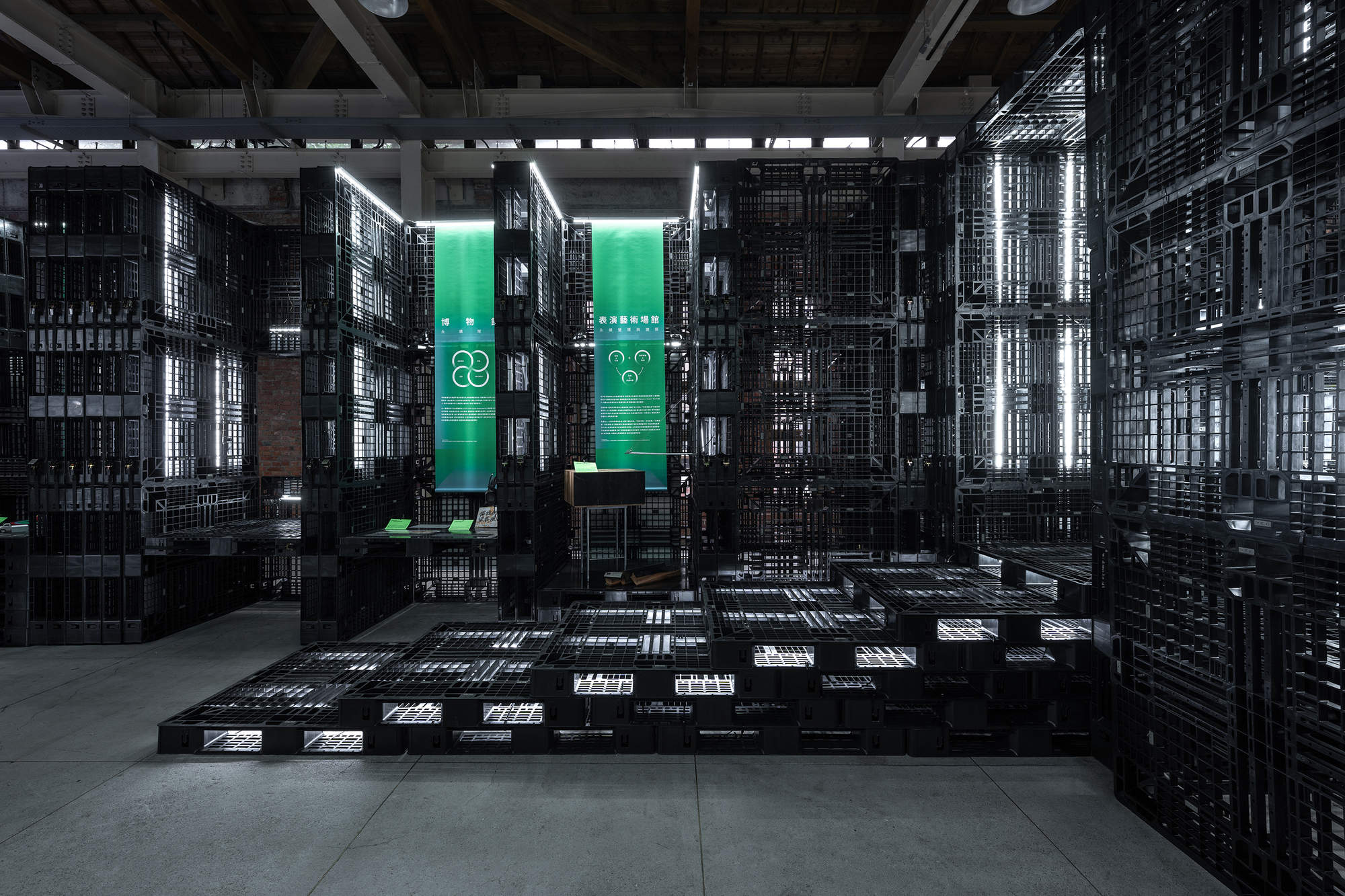通往艺术的净零碳排放之路—— 碳减排主题展览 / Üroborus_studioLab