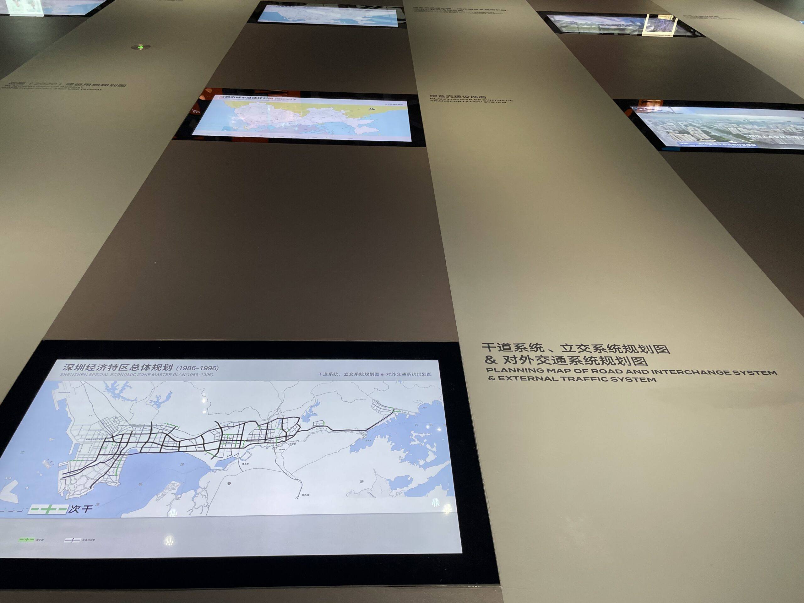 深圳市当代艺术与城市规划展览馆 / 蓝天组Coop Himmelb(l)au、ATELIER BRÜCKNER GMBH