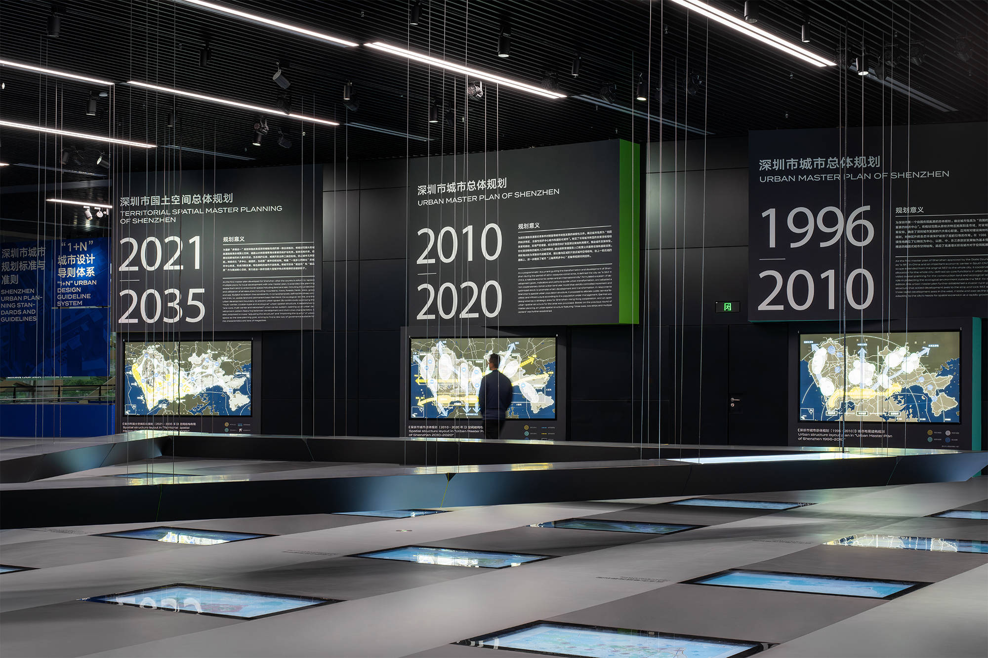 深圳市当代艺术与城市规划馆改造升级 / Pills Architects