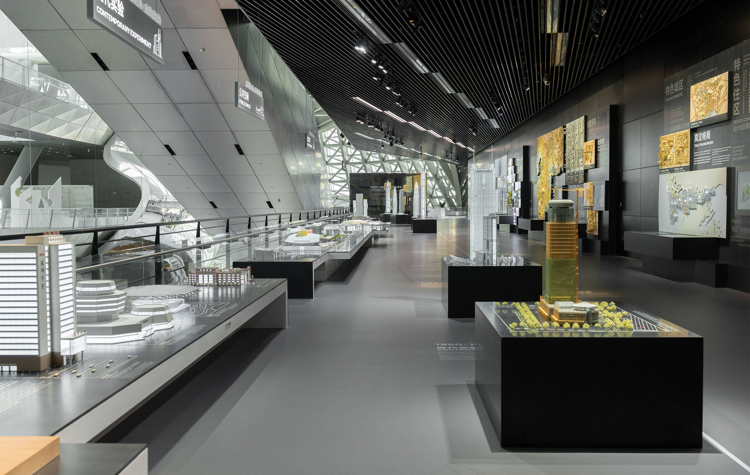 深圳市当代艺术与城市规划展览馆 / 蓝天组Coop Himmelb(l)au、ATELIER BRÜCKNER GMBH