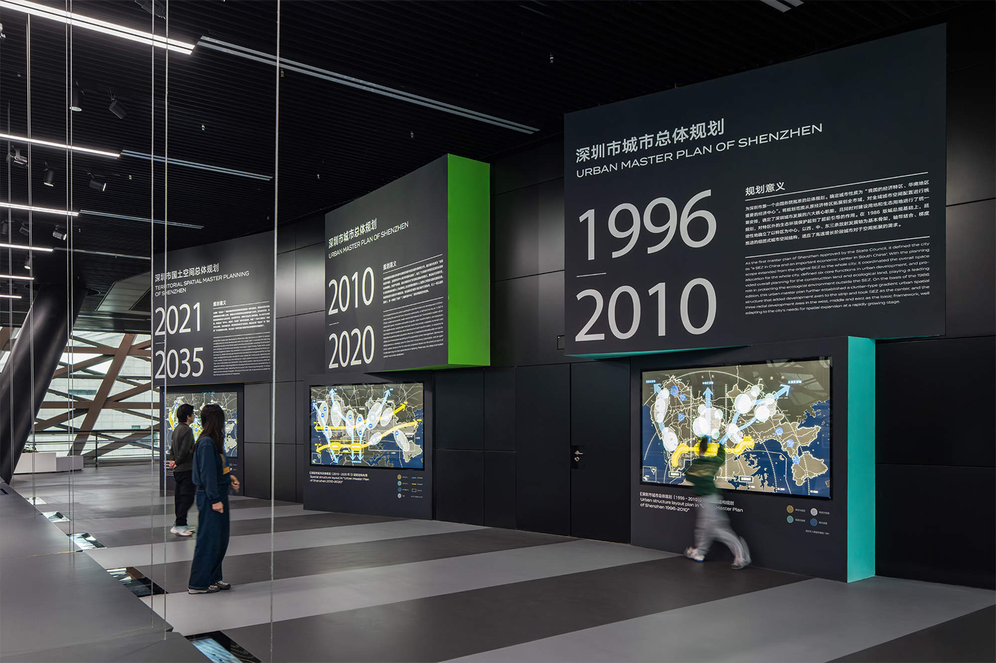 深圳市当代艺术与城市规划馆改造升级 / Pills Architects