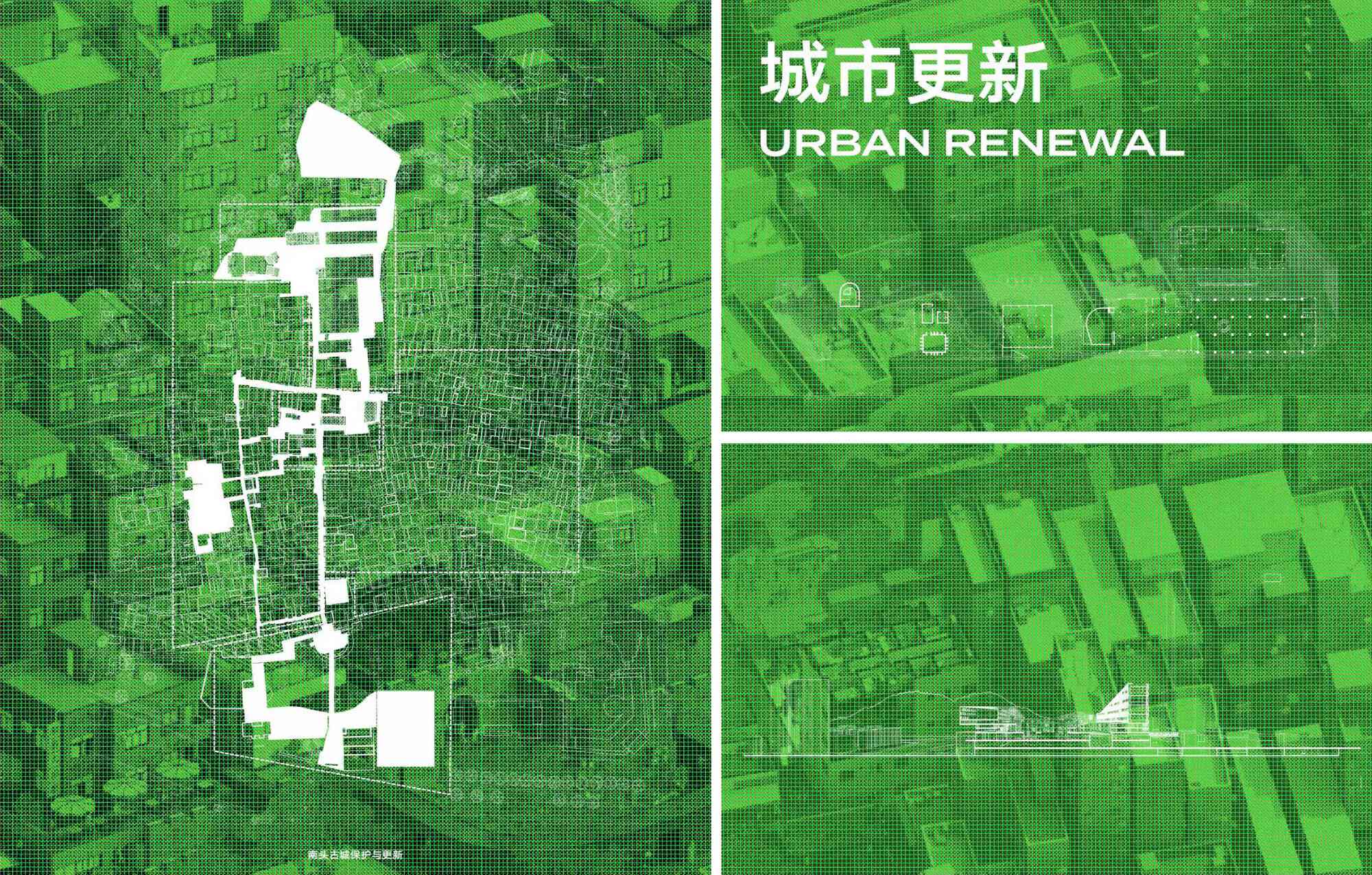 深圳市当代艺术与城市规划馆改造升级 / Pills Architects