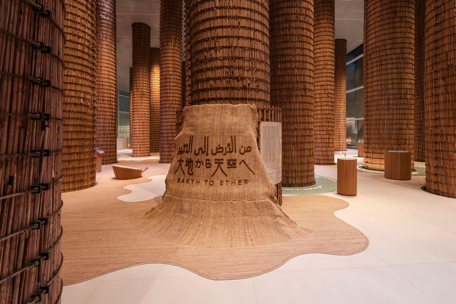 ATELIER BRÜCKNER × 四大极具影响力作品｜叙事与空间设计的极致融合