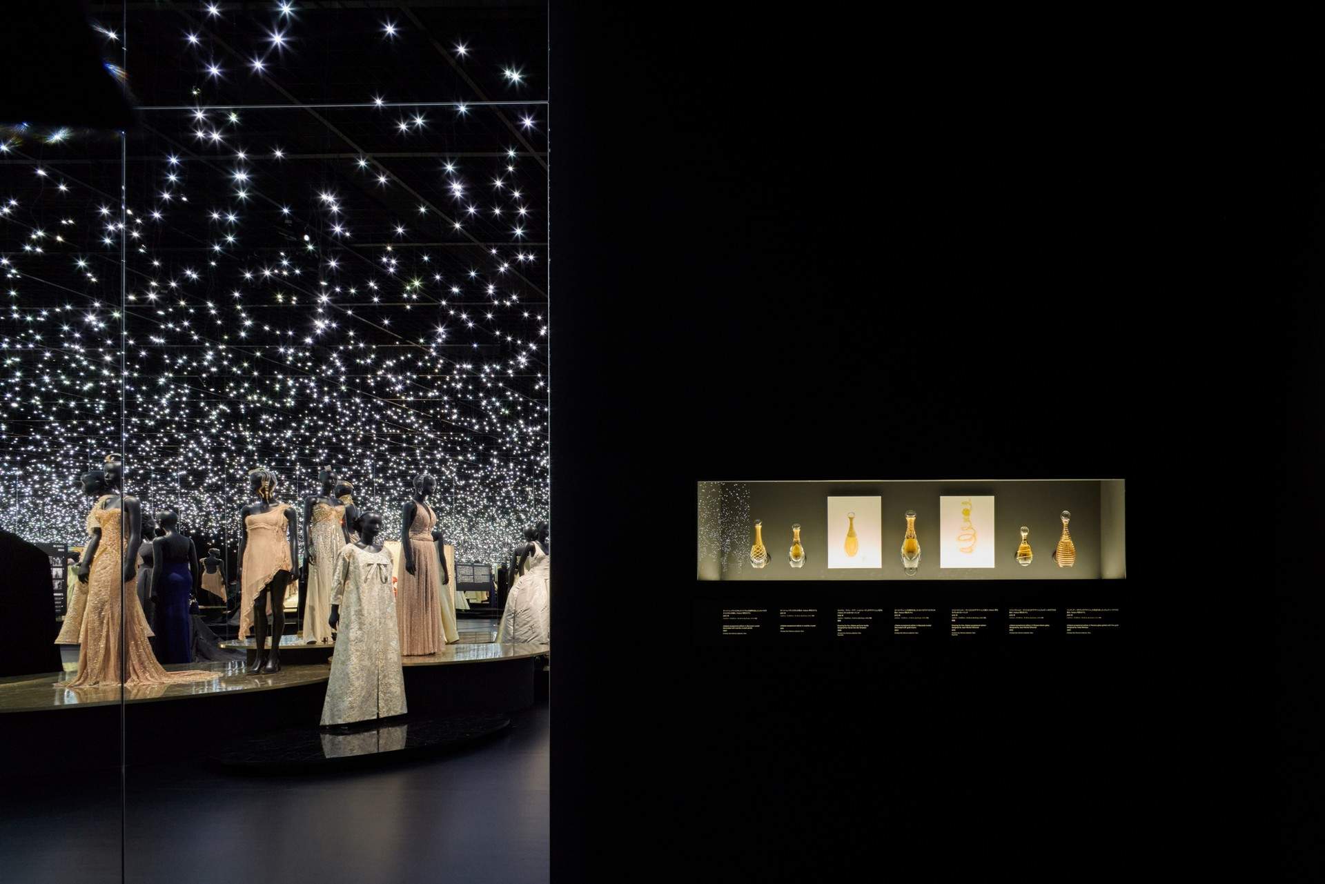 “克里斯蒂安·迪奥：梦之设计师”展览 / OMA