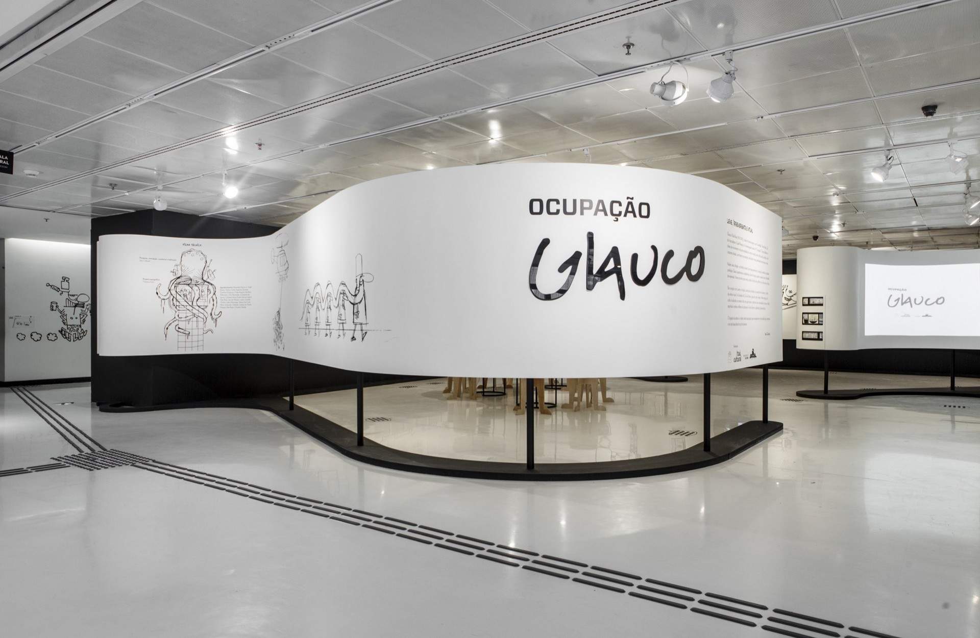 “Ocupação Glauco”漫画艺术展，巴西 / Theresa Faria