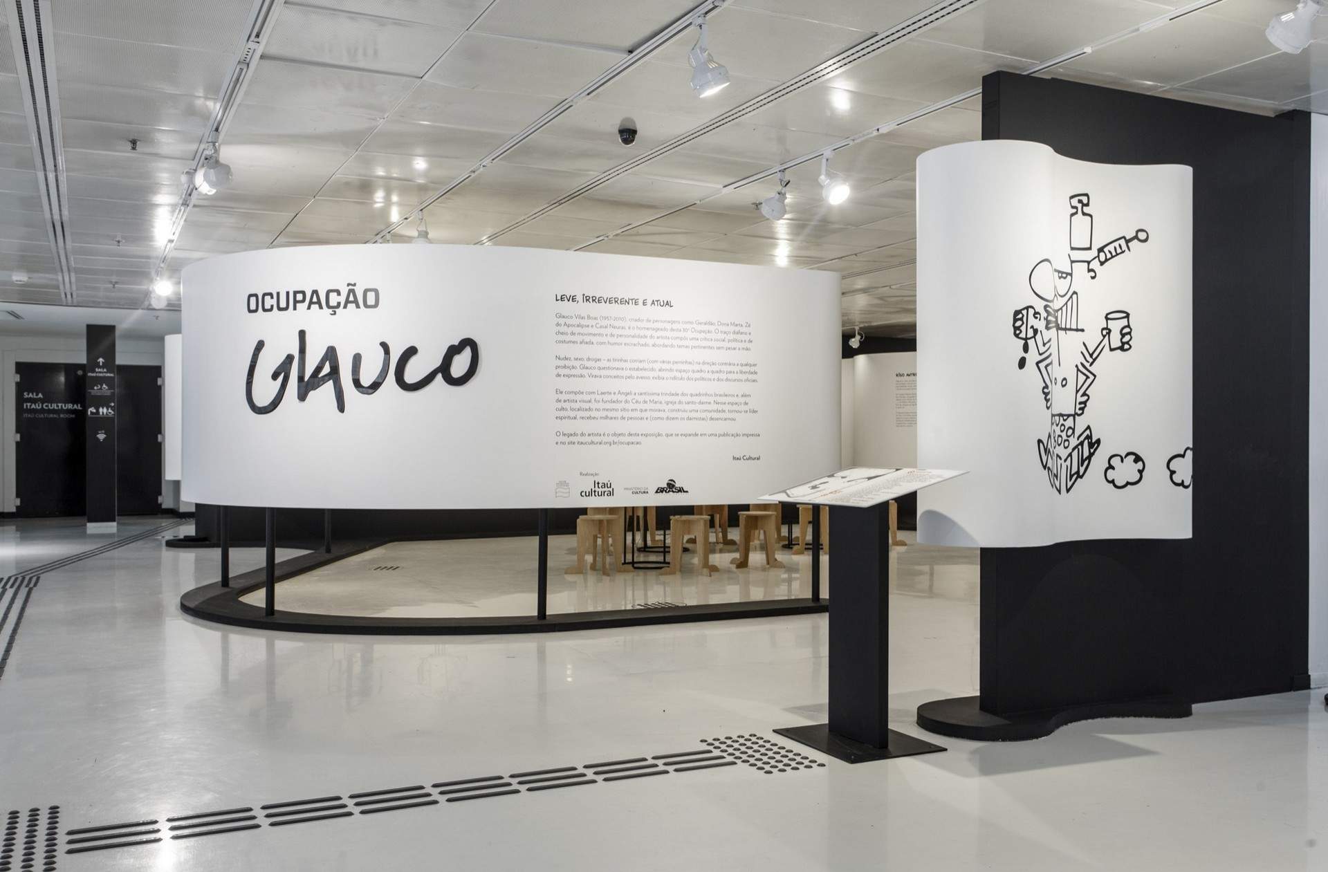 “Ocupação Glauco”漫画艺术展，巴西 / Theresa Faria