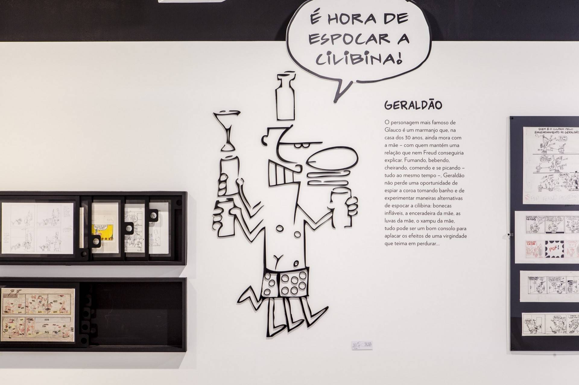 “Ocupação Glauco”漫画艺术展，巴西 / Theresa Faria