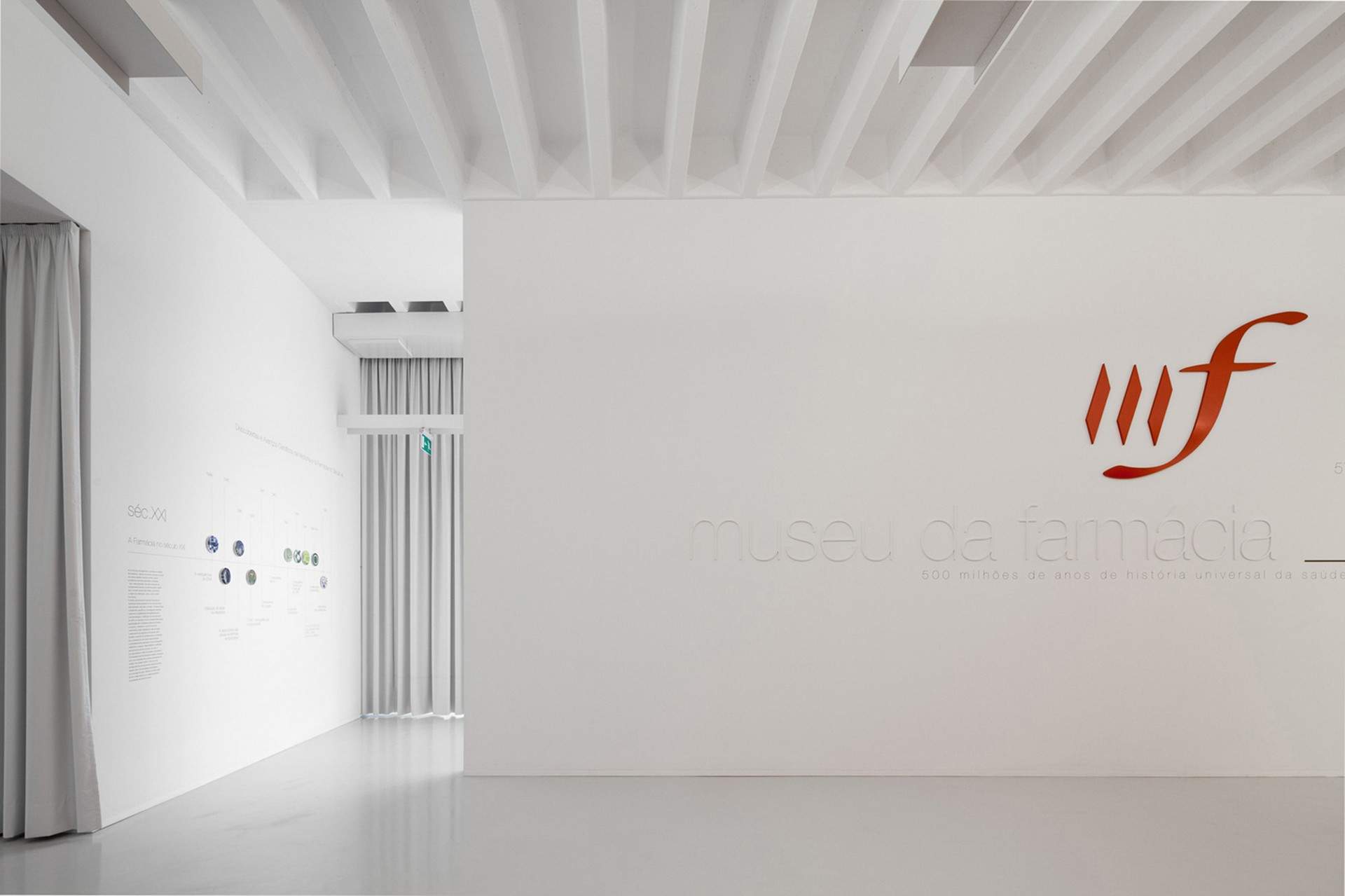 葡萄牙波尔图药学博物馆 / P 06 studio, Site Specific Arquitectura