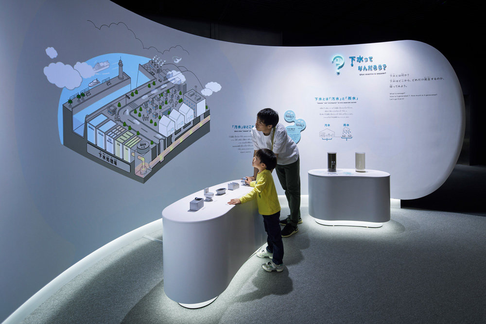 日本大阪市下水道科学馆 / TANSEISHA Co., Ltd.