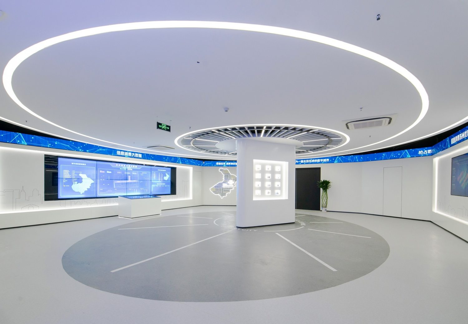 打造一座“数字姑苏”的沉浸式叙事场 - 苏州信息消费体验中心 / SIDEX