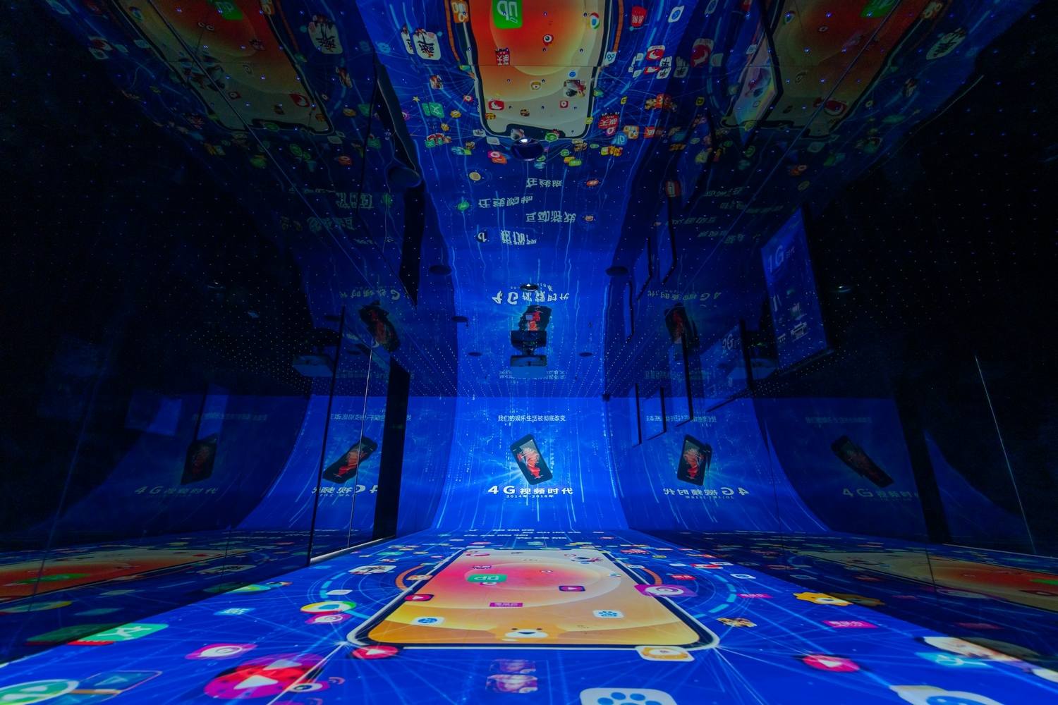 打造一座“数字姑苏”的沉浸式叙事场 - 苏州信息消费体验中心 / SIDEX