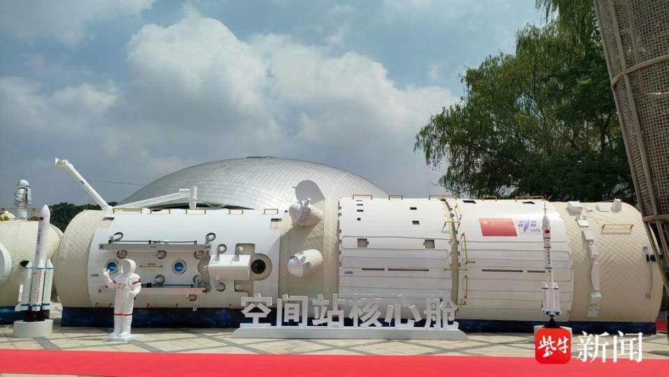 南京丨“遛娃圣地”带着新惊喜回来了！南京科技馆闭馆改造一年后恢复开放