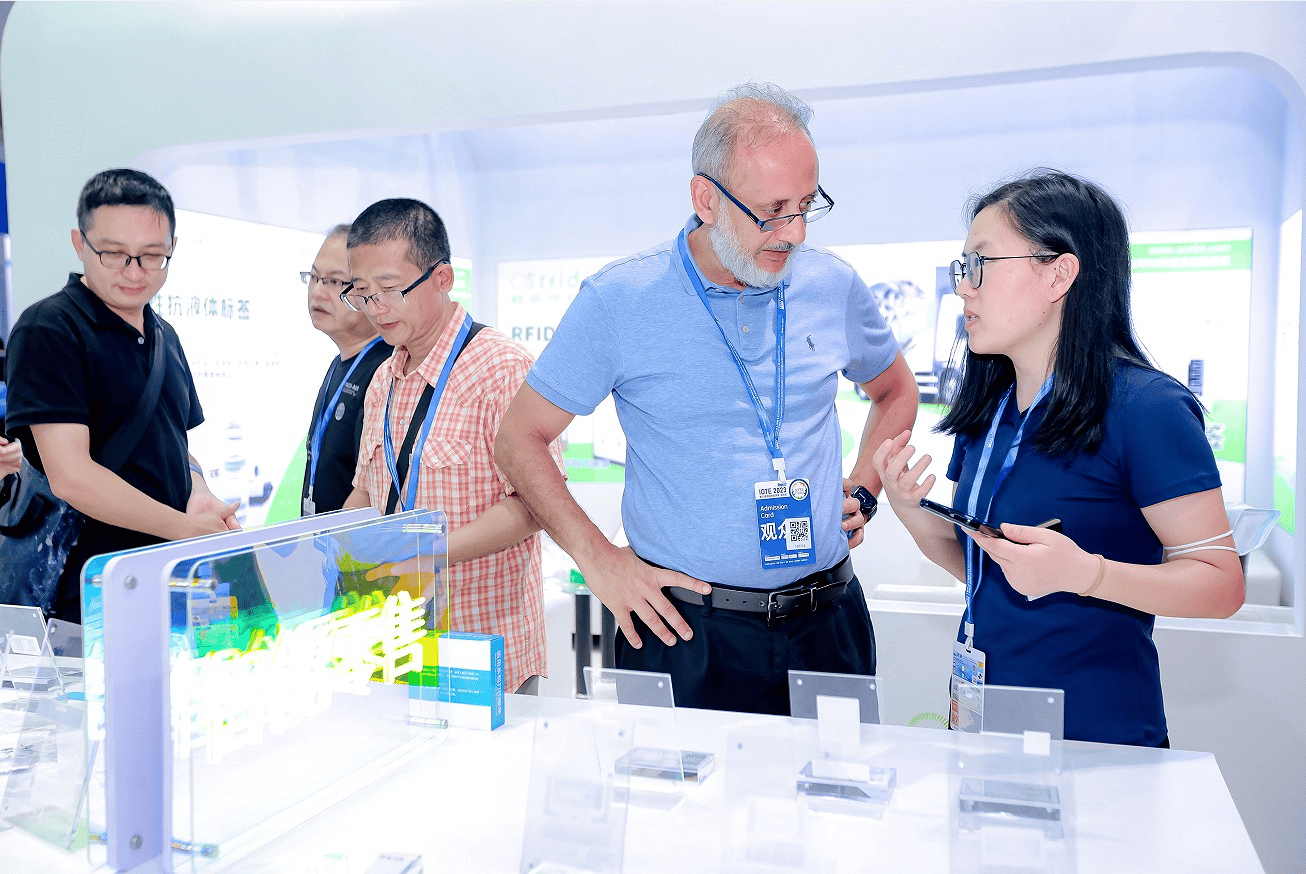 深圳丨第二十四届IOTE深圳物联网展：重塑AIoT产业生态