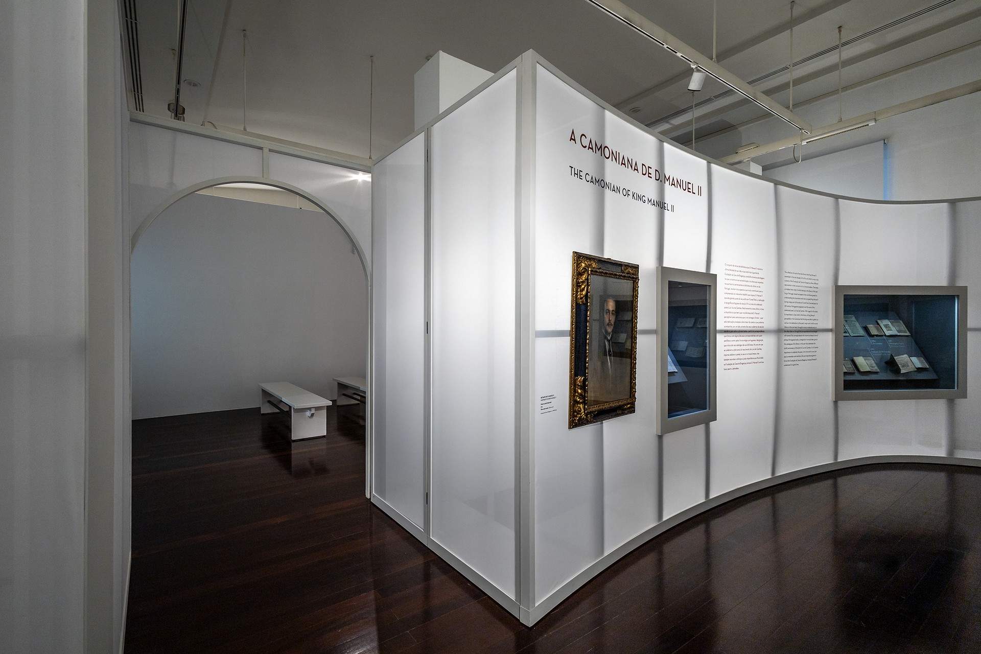 卡瓦略·蒙泰罗 (Carvalho Monteiro) 的卡蒙尼亚收藏——诗人的白色舞台布景 / P 06 studio