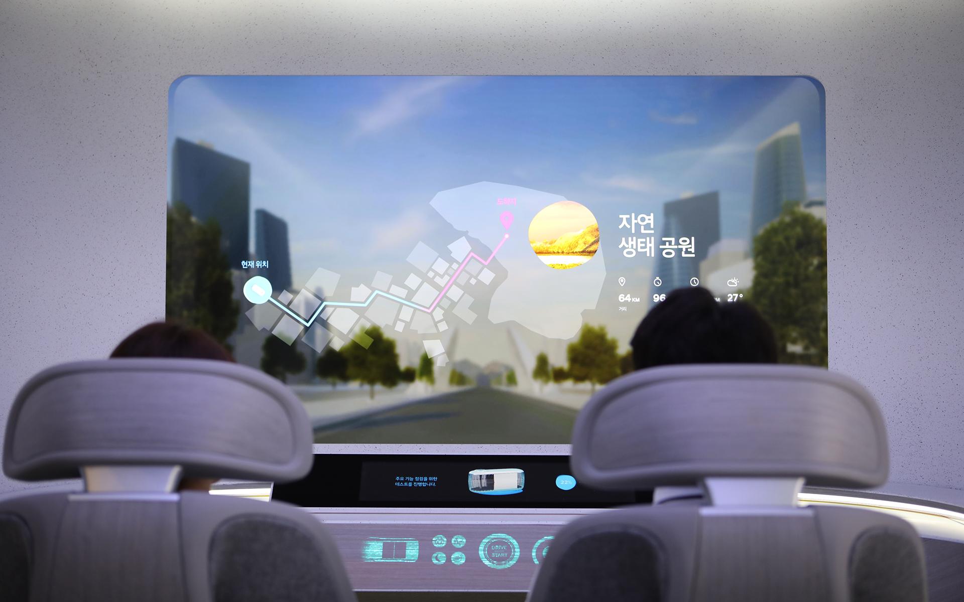 韩国现代汽车 未来移动展厅 / ATELIER BRÜCKNER布鲁克纳工作室