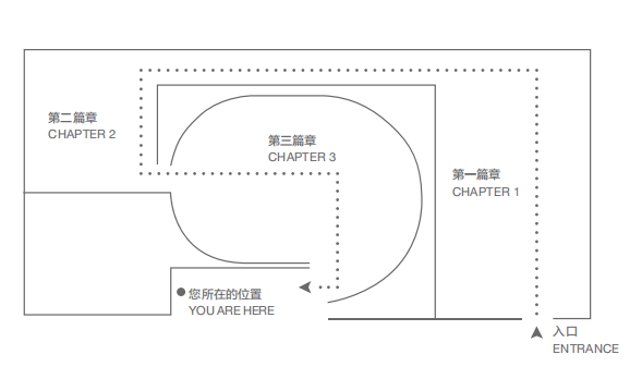 青山无尽——绿美广东新媒体创作展 / 广东美术馆新馆 × 千核GeeksArt
