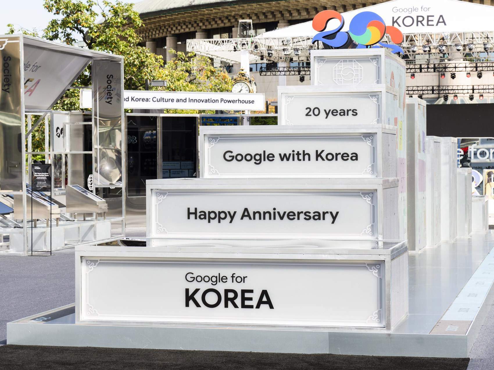 Google for Korea 2024：谷歌韩国20周年互动展览 / Rebel9