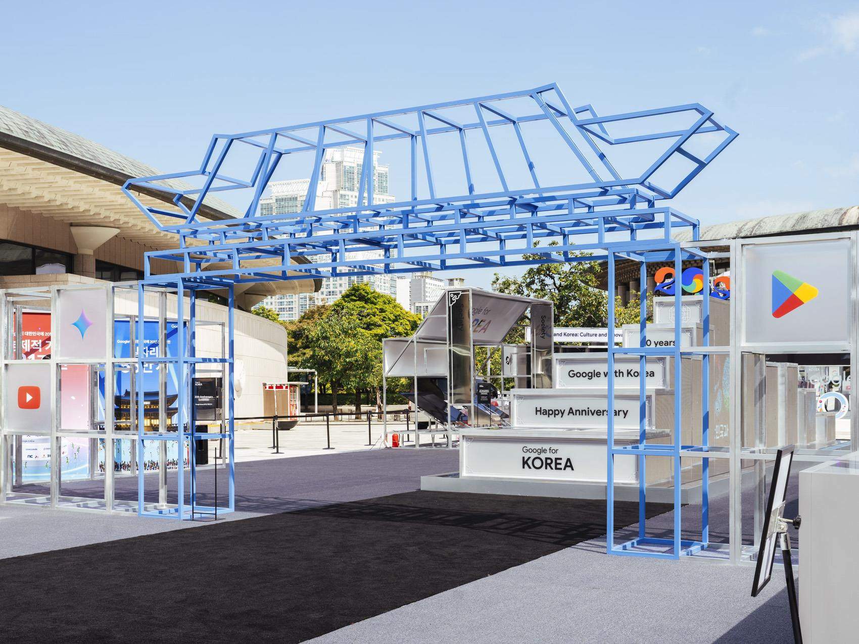Google for Korea 2024：谷歌韩国20周年互动展览 / Rebel9