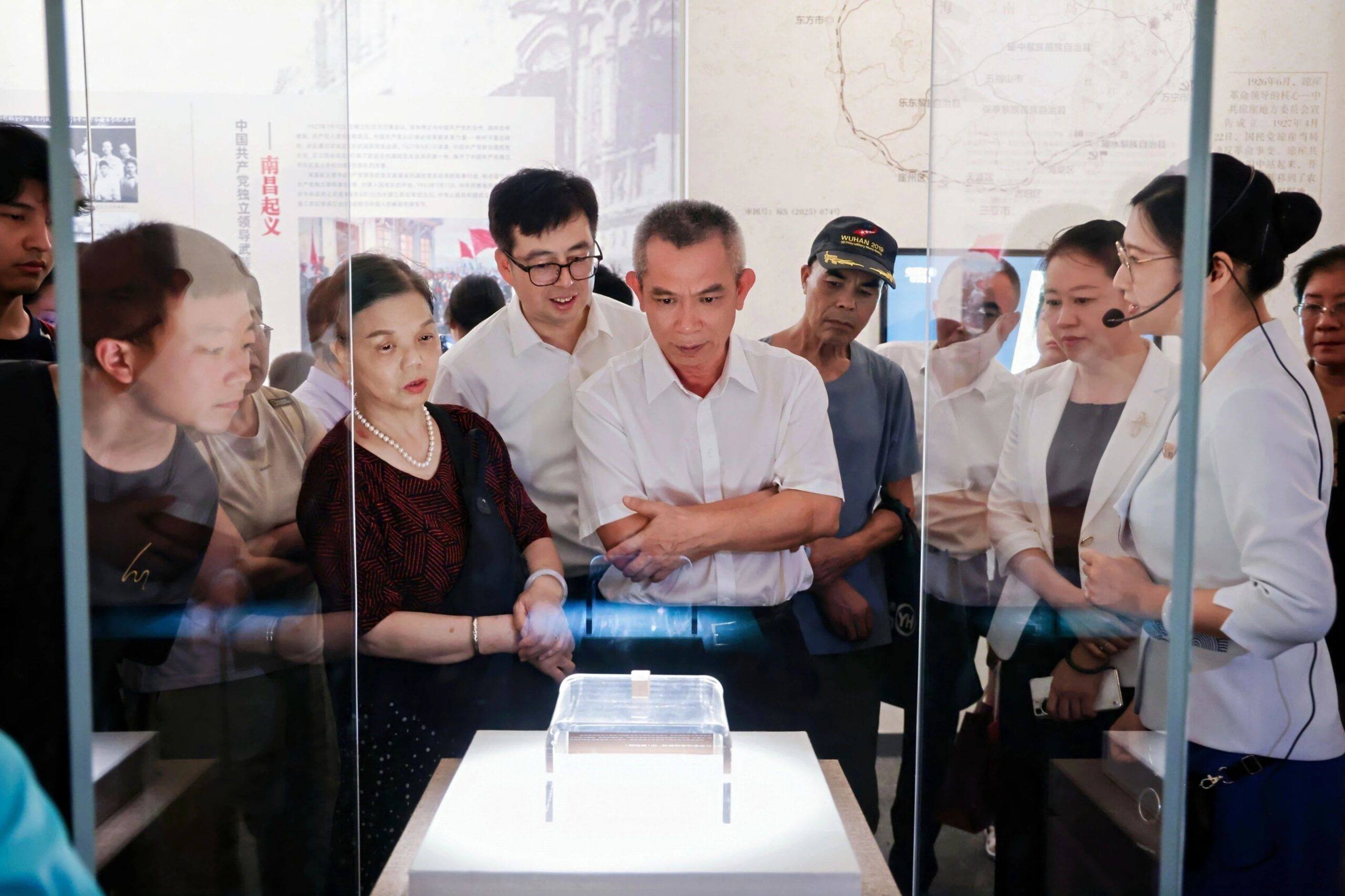 海口 | “尺翰映山河——海南红色家书中的时代记忆”展览开幕