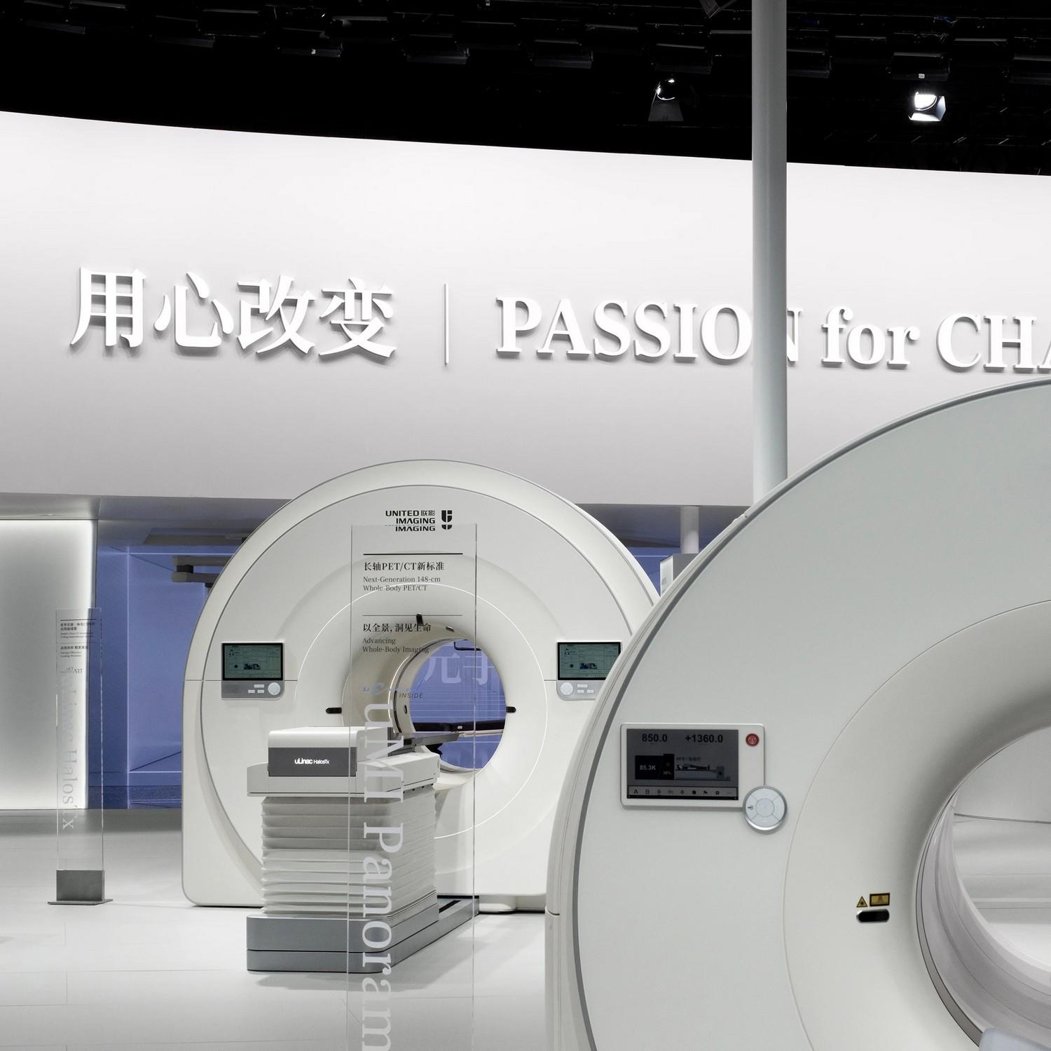 联影集团 - AI时代的未来医学影像展台 / E Studio 壹所设计工作室