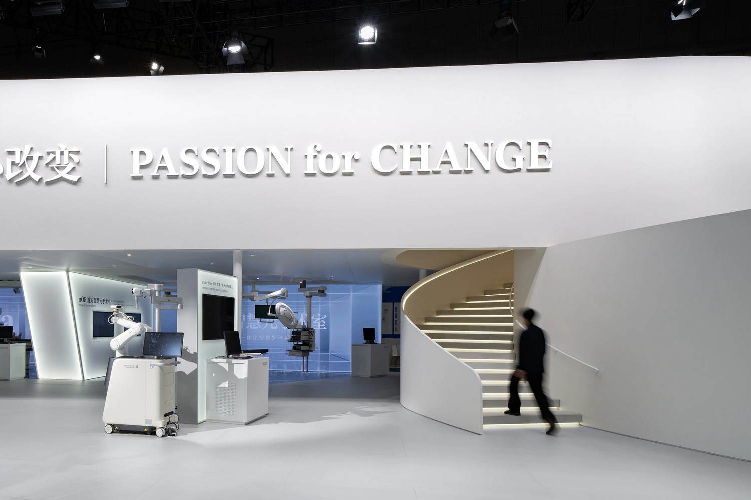 联影集团 - AI时代的未来医学影像展台 / E Studio 壹所设计工作室