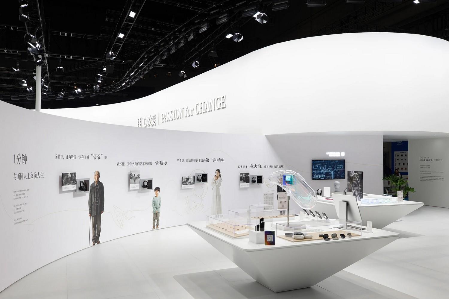 联影集团 - AI时代的未来医学影像展台 / E Studio 壹所设计工作室