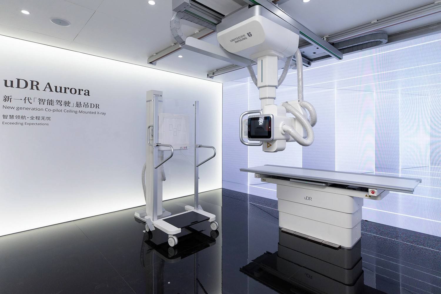 联影集团 - AI时代的未来医学影像展台 / E Studio 壹所设计工作室