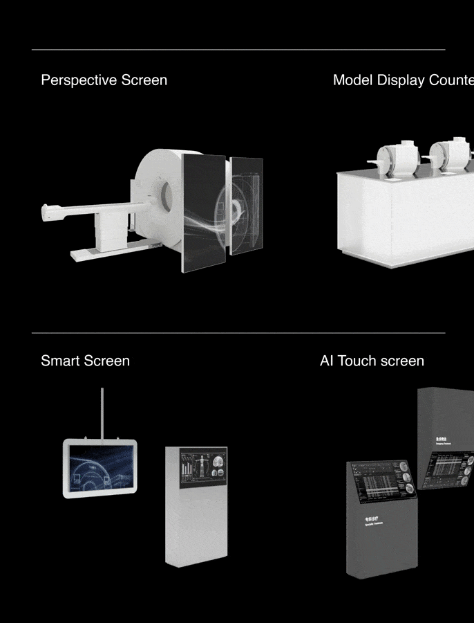 联影集团 - AI时代的未来医学影像展台 / E Studio 壹所设计工作室
