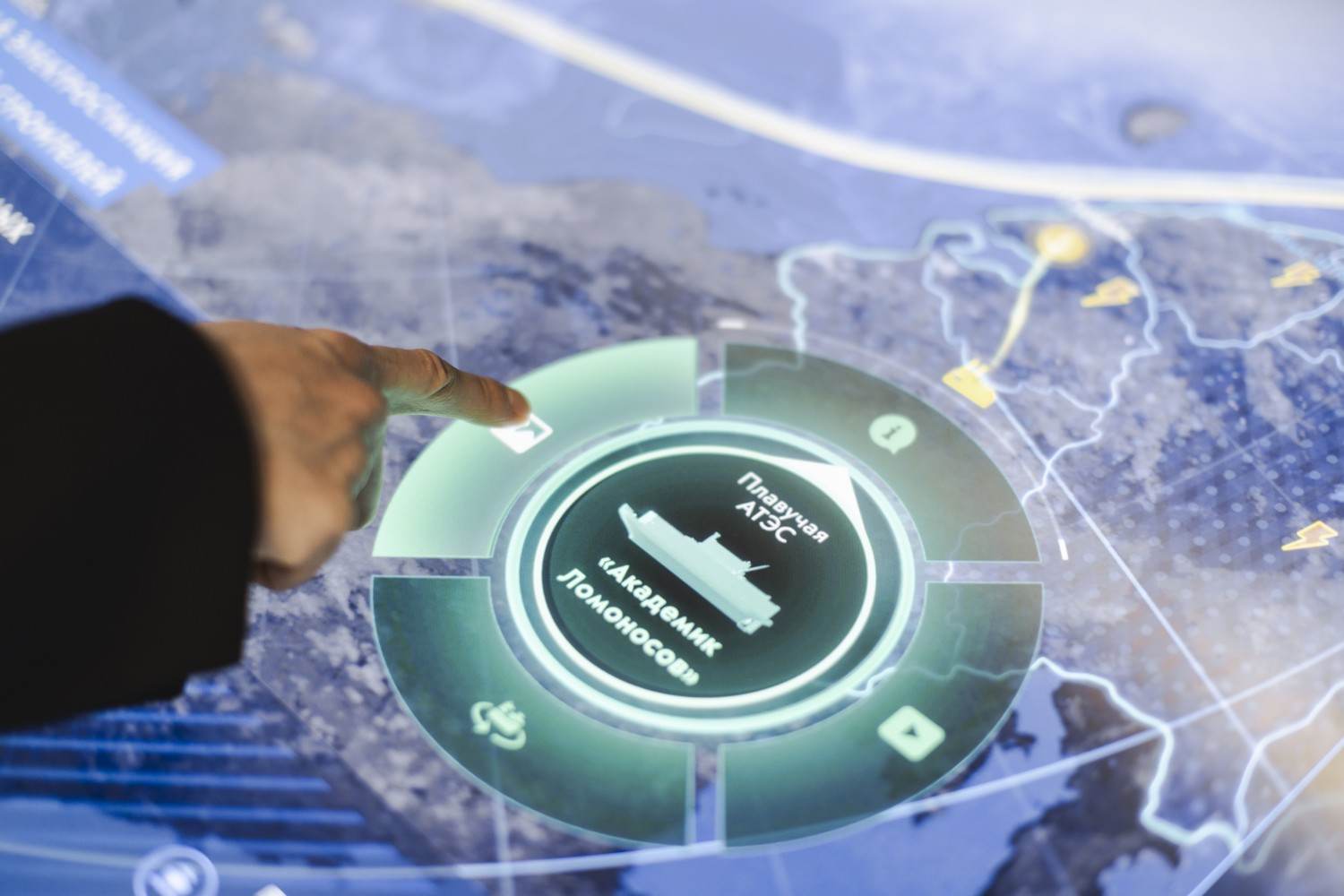 俄罗斯国家原子能公司ATOM博物馆 / Radugadesign