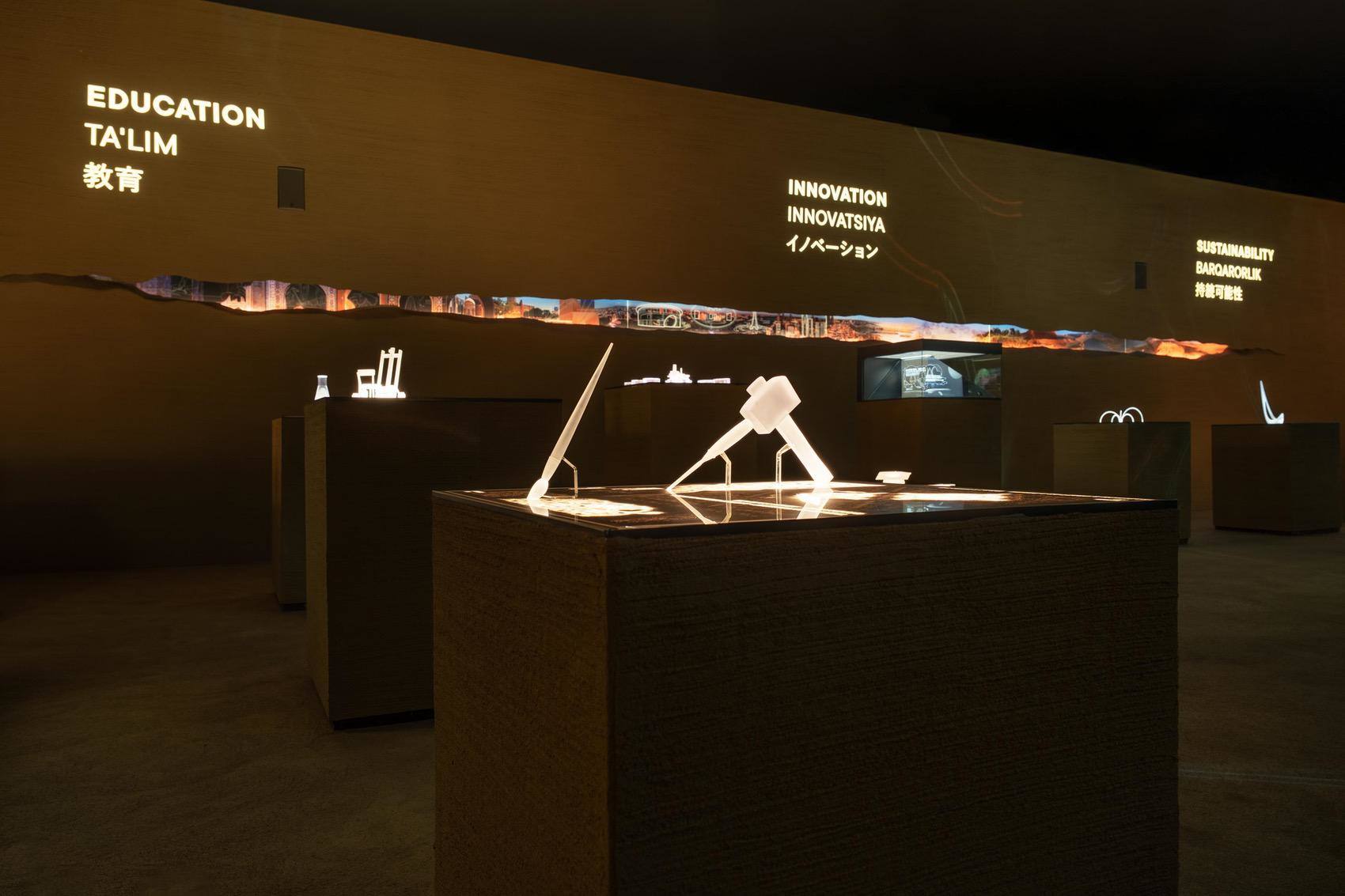 2025年日本大阪世博会 乌兹别克斯坦馆“知识花园——未来社会实验室” / ATELIER BRÜCKNER