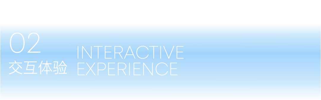 乌镇世界互联网科技馆中庭装置《和合共融》 / 某集体MOUJITI ART+TECH