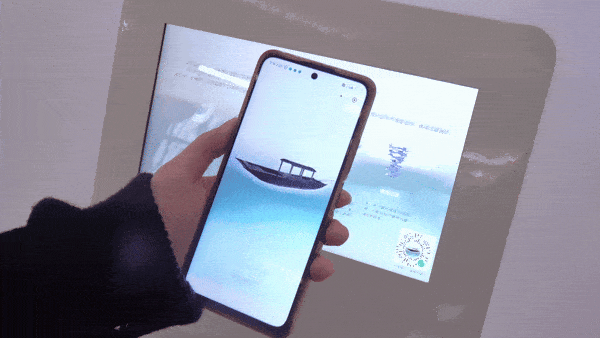 乌镇世界互联网科技馆中庭装置《和合共融》 / 某集体MOUJITI ART+TECH