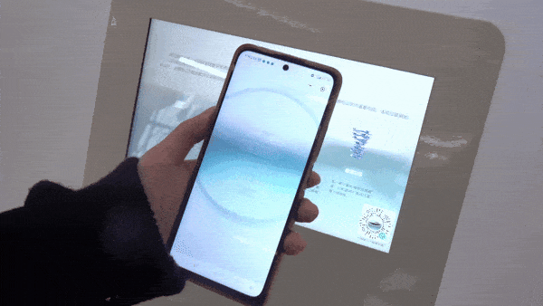 乌镇世界互联网科技馆中庭装置《和合共融》 / 某集体MOUJITI ART+TECH