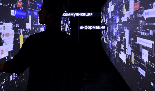 俄罗斯密码学博物馆常设展三个互动装置 / Radugadesign