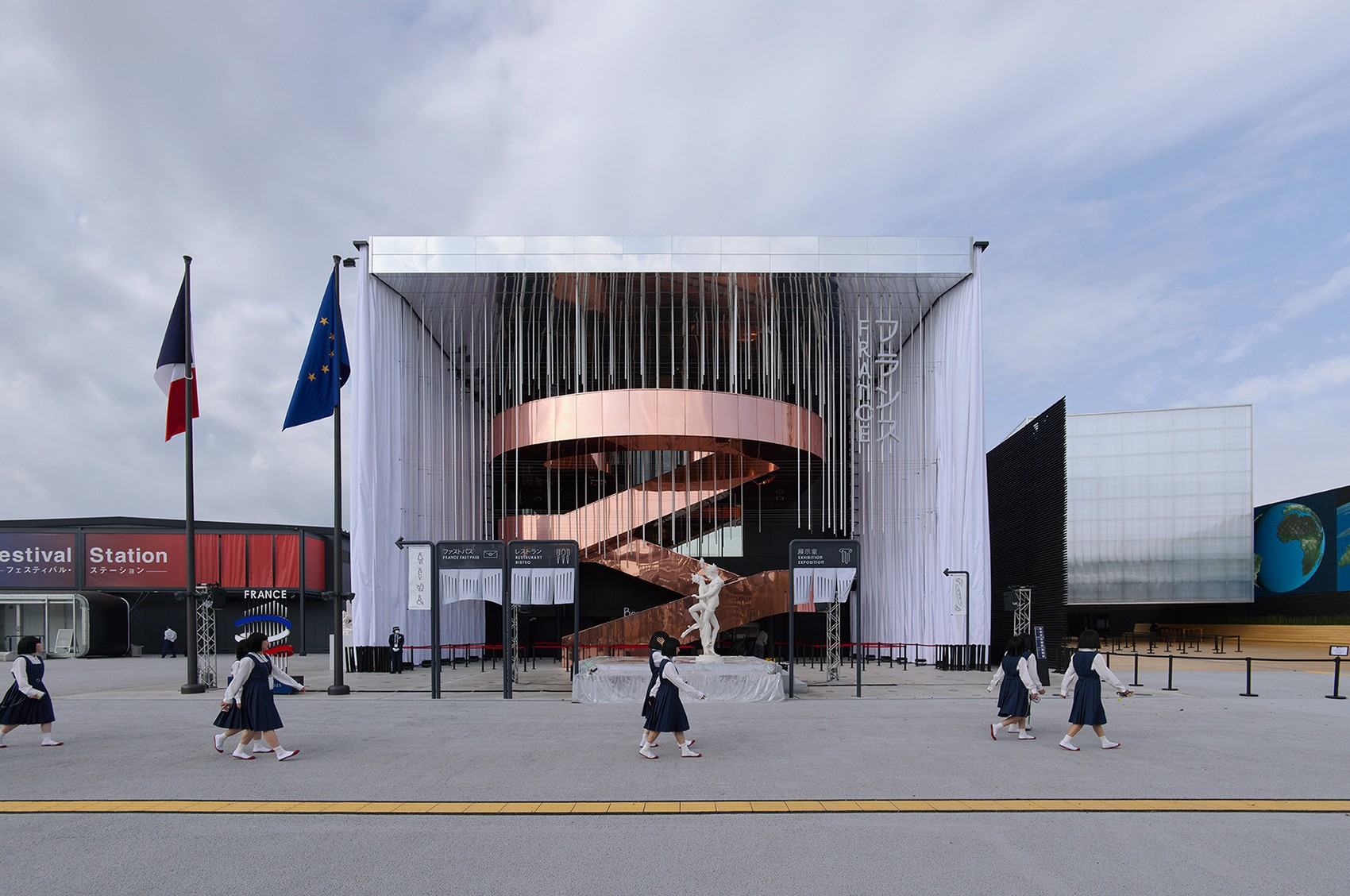 脉动——大阪世博会法国馆的沉浸式参观体验 / GSM Project, Justine Emard